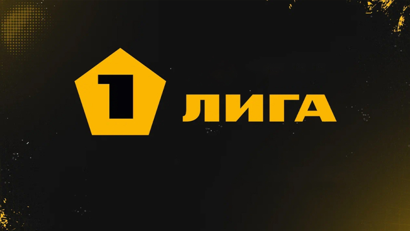 Акрон &mdash; Родина